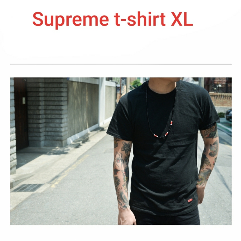 Supreme Tagless Hanes Tee (1 Tee) XL